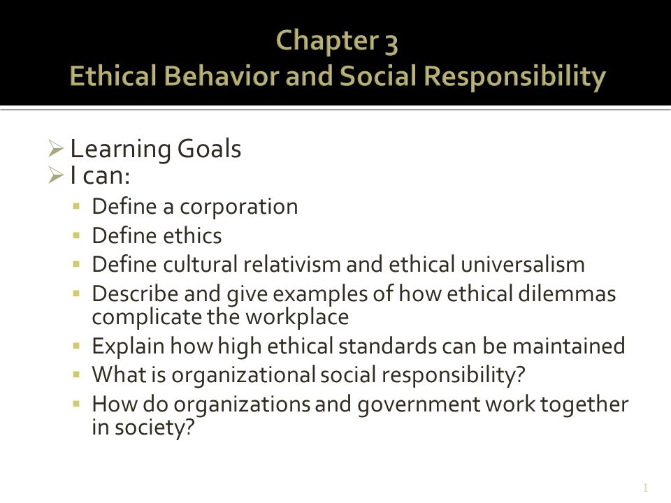 Ethical Goal of Education&nbspResearch Paper
